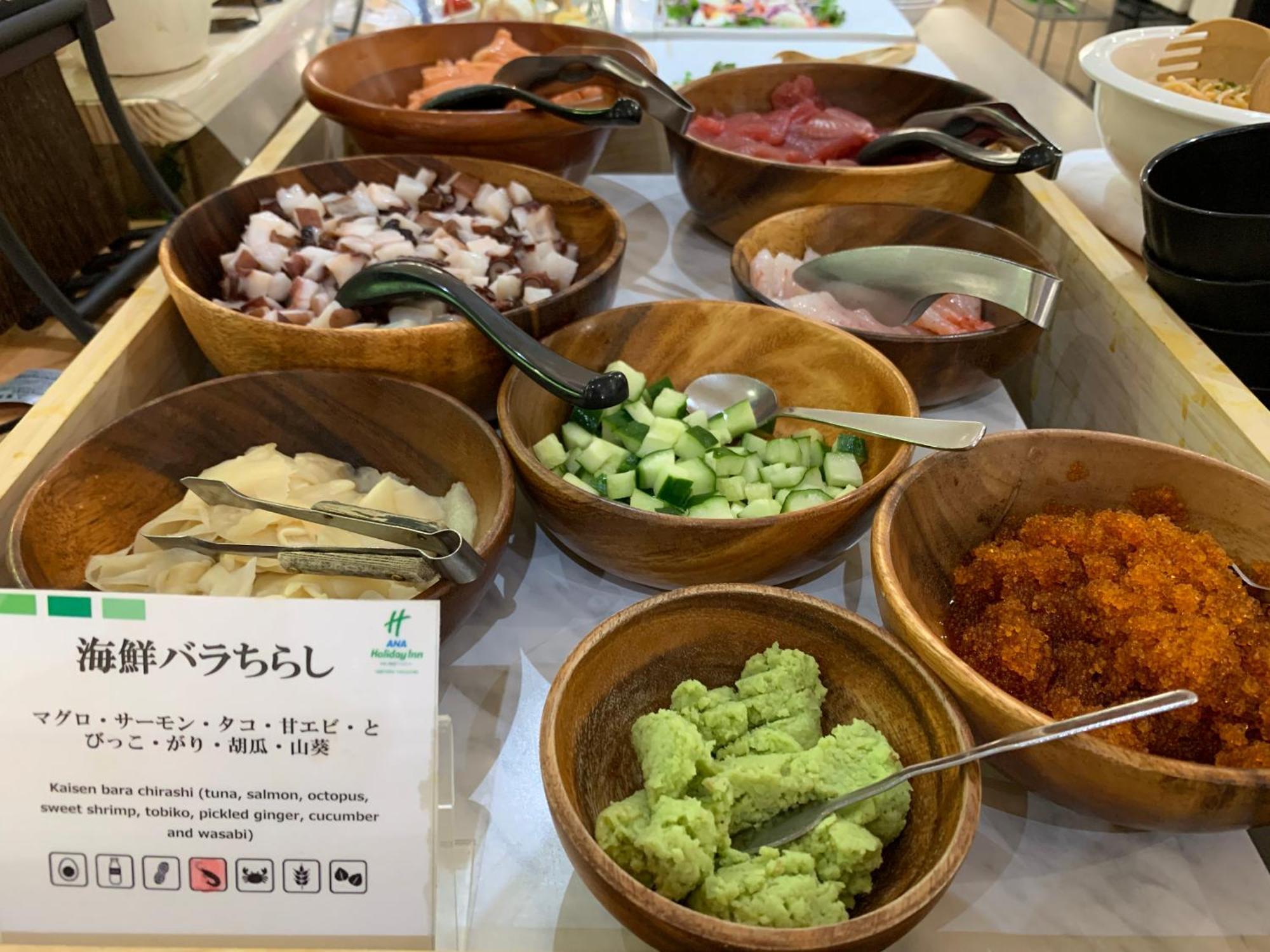 Ana Holiday Inn Sapporo Susukino By Ihg Eksteriør billede