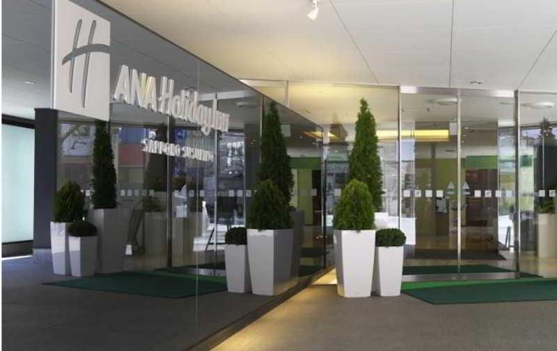 Ana Holiday Inn Sapporo Susukino By Ihg Eksteriør billede