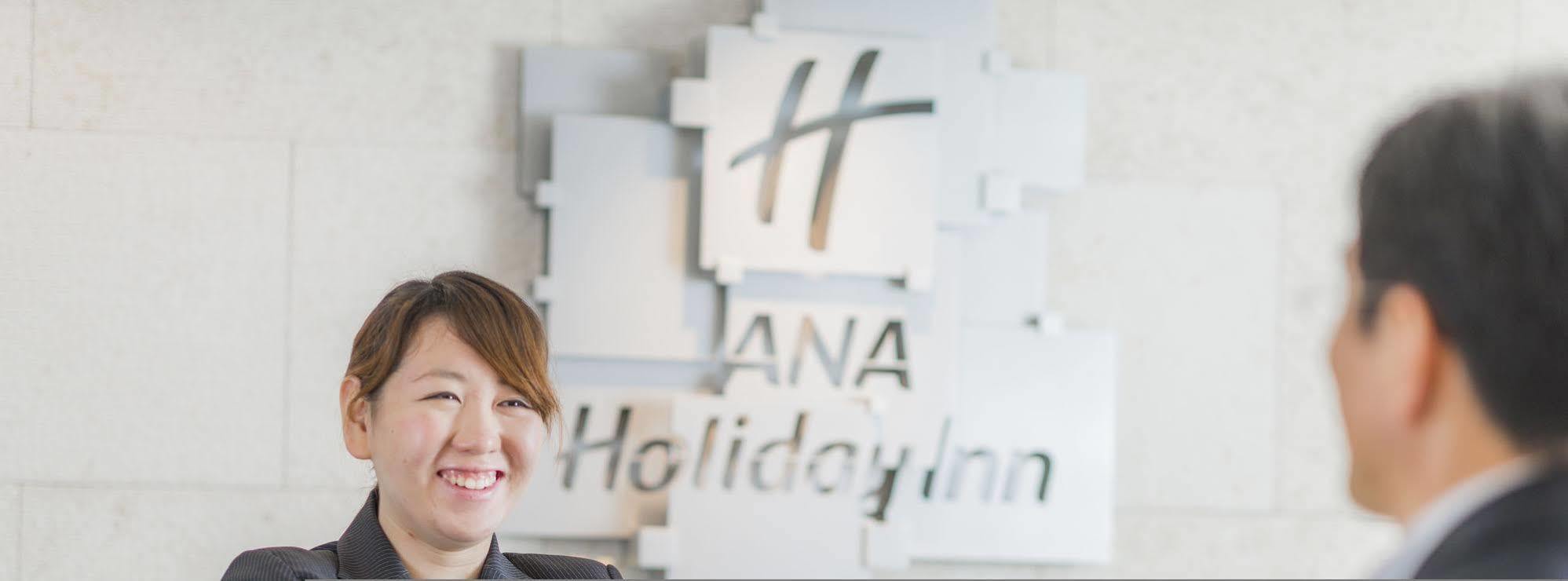 Ana Holiday Inn Sapporo Susukino By Ihg Eksteriør billede