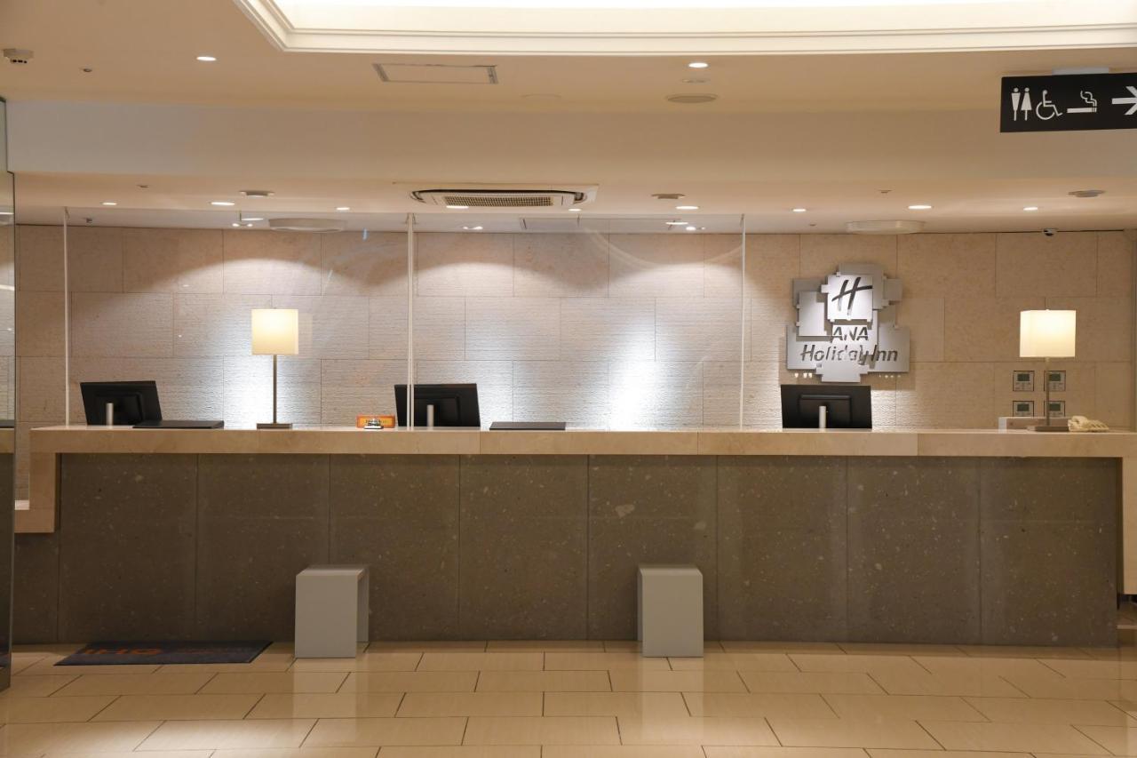 Ana Holiday Inn Sapporo Susukino By Ihg Eksteriør billede